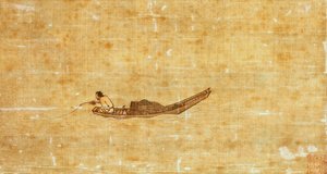Nærbilde av Song-dynastiets kinesiske maler Ma Yuan